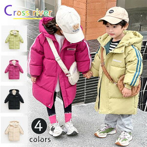 LbY x`R[g g WjA ̎q j̎q OR[g ȃWPbg AE^[ t[ht h p[J[ Ȃ H 4FWJ qp ~ h JWA 㒅