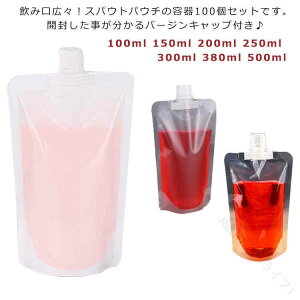 300ml XpEgpE` L 100 200ml 250ml 500ml ۑe 150ml [[ X^hpbN 100 100ml X^hpE` 380ml t̗e hNpbN W[XpbN XpEgt W[X 