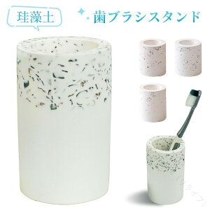 ]y uVX^h ]yz duVX^h uV uVz_[ uVu ȃXy[XŐǗ\ȃoX[[pi