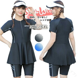 tBbglX fB[X ̌^Jo[ 2_Zbg Zp[g XJ[g s[X MXt `jbN nCEGXg 傫TCY 4L 6L ۂ萅 K X|[c F 