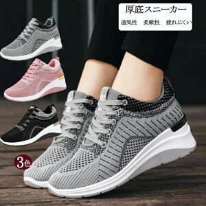 Xj[J[ Cq[Xj[J[ fB[X Ȃ bVf yʃjOV[Y r ₷ɂq[AbvC ^C EH[LOV[Y