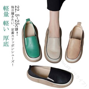 Xb| ₷V[Y OΉ q[4cm Xj[J[ fB[X yʂŌy C [q[ h h  RtH[gV[Y gAbv tHp ɂȂ