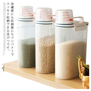 eʌvʃJbvtۑe햧XgbJ[hJrĂтh①ɕۑLb`pi[piϋv֗[{bNX