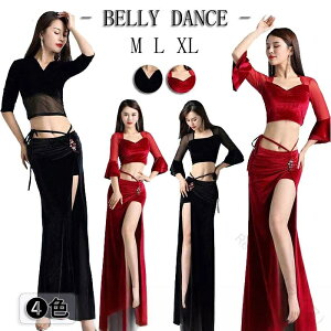 x[_X ߑ ZbgAbv fB[X H~V _Xߑ xxbg `[n ܕgbvX OXJ[g ㉺2_Zbg XbgI[o[ Ќ_X  bXE