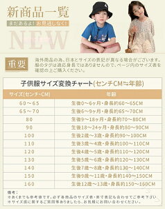 _EWPbg t[ht  ~ q ̎q j̎q _ER[g |Pbgt LbY ʉ ʊw h H~ WjA AE^[ AEghA op O[ p[v u