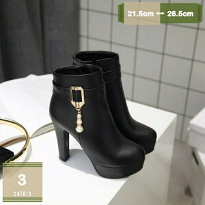 EhgD V[gu[c fB[X u[c q[ 12Z`  D  r H~ TChSA h h ANu[c t@bV ʋ nEB RXv  mysco