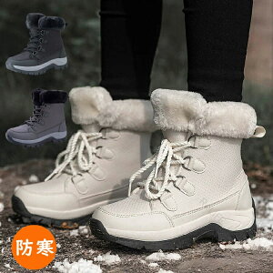 Xm[u[c fB[X Y jp Ȃ h N {A h V[gu[c kC ~C V AEghAC ΍ h 傫TCY 23 28cm s v[g ގ ޏ 