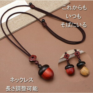  JvZ lbNX h ǂ񂮂̎ ybg  h L[z_[ ⍜  L 茳{ كy_g P[X D ` ybg ⍜ANZT ꏏɂołg