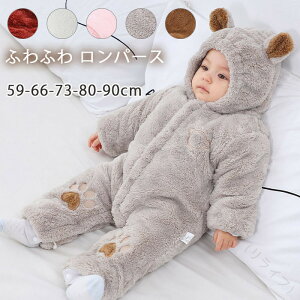 xr[ p[X ~ ӂӂ  މ@ Q oYj N  h Ԃ j̎q ̎q OJ V  xr[  pW} q Jo[I[ N} 킢 