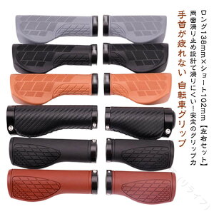 ʊ~ߐ݌v 1yA ]ԃObv p nhObv EZbg V[g O 138mm×102mm ObvGht PUU[ NXoCN }EeoCN [hoCN