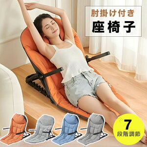 ֎q ܂肽 RpNg ȈՃxbh NCjO`FA l| I|t ˏグ 7iKpx NCjO ֎q ȃXy[X y ^ѕ֗ Q 