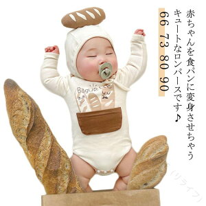 xr[ Ԃpϐgp[X HpRX`[ ʐ^BeɍœK nEB q ʔfUC j̎q ̎qpߑ 킢