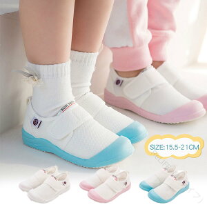 㗚 q C j̎q ̎q LbY  w ̈كV[Y }WbNe[v L ʋC xr[ 㗚 ɂ  킮 ΂ ct ۈ牀 Vw V ʐ