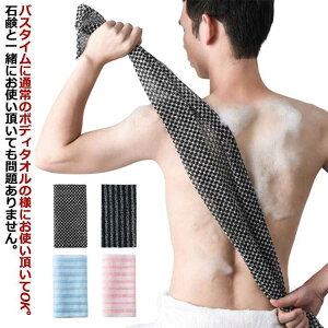 ^I p^I C wp {fB[^I p oXpi ObY ̐  PA