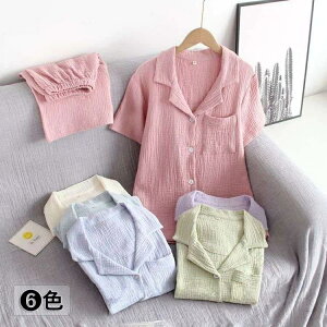 6FK[[pW} fB[X  ėp  [EGA kݐD OJ 킢  pW}Zbg n l wlp Rbg Snǂ iCgEFA  Q ㉺2_Z