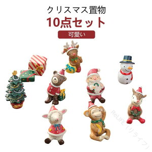 10_Zbg NX}X  T^N[X l` giJC Ⴞ Aj} CeA fR[V j  q v[g Mtg Cxg a }XRbg 킢 N