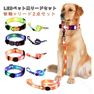 LED郊[h  [hZbg  USB[d 郊[h ybgp TCY\  郊[hZbg ^ ԎUp _炩Lf yʐ݌v S΍􎋔FQ q ^