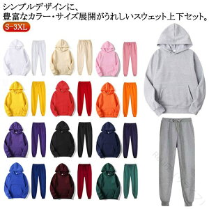 ㉺Zbg fB[X n 傫TCY XEFbg WK[pc XEFbgp[J[ ZbgAbv vI[o[p[J[ Vv p[J[ ~ H~ X|[cEFA ^ bN