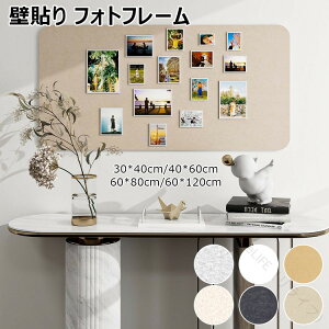 RN{[h ʐ^  sv et DIY ȒPݒu tHgt[ tFg EFJ{[h ny^ Ǔ\tHgt[ ` |X^[ Ǌ| Nbvs ʐ^ Ǌ|