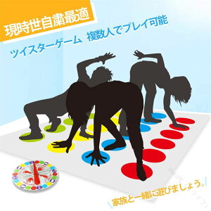 t@~[Q[ X|[cQ[ cCX^[Q[ オp[eB[ɍœK ^s qƐeqŊyމOΉQ[Zbg