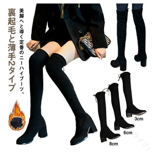 j[nCu[c Ou[c fB[X XG[h^b` V[Y H~p ɂȂ Ȃ 傫TCY  N nCq[ 4cm 6cm 8cmq[