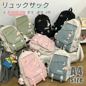 wbN ̎q ʊw  Cws ؍ bN ̎q w LbY h ZOwK ъԊwZ wN e [ y  A4Ή LbYJo AEghA u[ ubN 