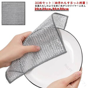 Lb`^I |p 30Zbg ɋz Lb`NX @ H􂢗p ӂ C[fނŏvȉ|NX