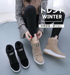 [gu[c fB[X  Xj[J[ N hC h ۉ _bhXj[J[ ~pC y V[gu[c N ۂۂ ~ ʋ  s 22.5-25cm h΍ɍœKȒg