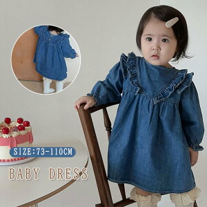 xr[ fj s[X Jo[I[ I[o[I[  t q ̎q Ԃ V  oYj   tH~ 炩 ł i CX^f 