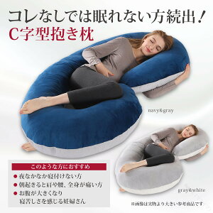  Dw NbV ܂ 傫 􂦂 DP QԂ }^jeB    b c^ {fBs[ ObY oYj oY Mtg v[g ֗ŉK