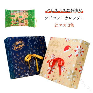 24}X AhxgJ_[ bsO{bNX NX}X v[g Mtg{bNX v[g{bNX g\ NX}XJEg_E 124t p pr