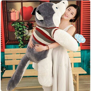 ������ �ʂ������ �n�X�L�[70cm 100cm 120cm 130cm 150cm 170cm 200cm �n�X�L�[�� �O�b�Y ���� �傫�� �������� ���� �v���[���g �N���X�}�X �a���� �M�t�g�ɍœK�Ȃӂ�ӂ�����A�C�e��