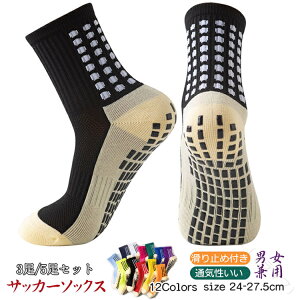 TbJ[\bNX jp Y fB[X X|[c\bNX ~ߕt ʋCQ ~bh`[u g[jOp AEghA tbg{[ oXPbg{[ oR ] 