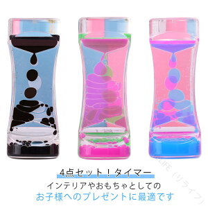 t̃IC4_Zbg ^C}[ ꐅَG ICvLbg i Jtu XpC^ObY ԊǗ d q փItBXrO 蕨a