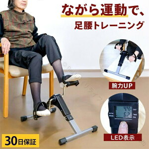 GAoCN ]Ԃ tBbglXoCN ؃gObY ƒp ܂肽݃^Cv ґΉ nrp Ȃ^ _CGbgɍœKȉ^ RpNg[ŏȃXy[XΉ