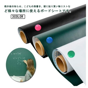 }OlbgV[g  zCg{[hV[g ubN{[h V[g }Olbgt  G G{[h Ȃْf f p ItBX c wZ    O