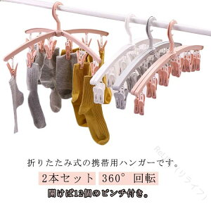 s`nK[ IV nK[ 2{Zbg 360°] ] ܂肽ݎ nK[ J Cp 󕨊 @\ ^I  y bN v ȃXy[X g o