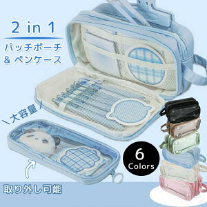 M e yP[X NA obW|[` w ̎q y|[` yz_[ 킢  ӂł΂ [ q q j w Z qǂ  Mtg bV |[`