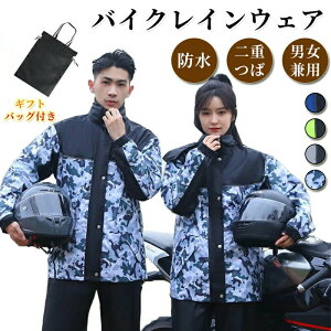 h d ˃V[g  ʋ΁EʊwɍœK ƗpJbp ㉺Zbg CX[c ] oCNCEFA Y J J̓ jp hϋvdlŉKȒSn