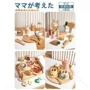 ؂̂ ؐ܂܂ HރZbg qp ₳ގ S ̎q j̎q 1Δ 2Δ 3 av[g ԂMtg Lb`Zbg eB[Zbg mߋ }}l