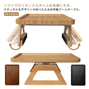 A[e[u \t@[g[ TChe[u ؐ ܂肽 [֗ \t@[ g[ gC RpNg A[gC \t@ e[u | ȃXy[X k i`  G