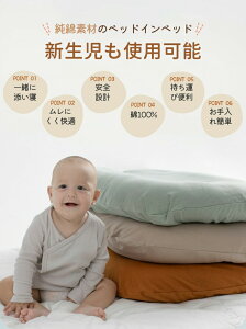 xbhCxbh Ԃ ^щ\ xr[xbh Vp xr[zc YQ QԂh~ ]h~ \ NbVt oXPbg^ 玙pi xr[pi ̎q j̎q ܂