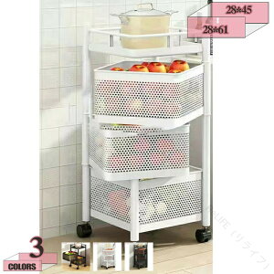 �L�b�`���o�X�P�b�g �����o����]���b�N �L���X�^�[�t�����S�� ��؃��S�� �X�^�b�L���O�o�X�P�b�g���b�N �g���C�t�� �L�b�`�����[�J�[�g �H�풲�������[ ���O���\���w���[���b�N �L