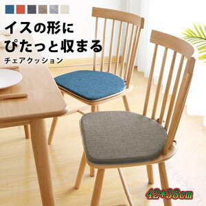 ֎qpNbV _CjO ֎q NbV  t V[gNbV `FApbh _CjO`FA `FANbV zc V[g SHOP DAN KȍSnŒԎgpɍœK