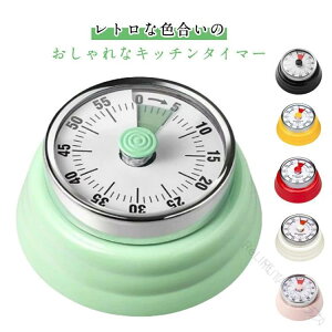 drsv̋@BAiOLb`^C}[[}Cd|g킢Εt}Olbg^Cvŕ֗ȃLb`Gݕ׋ɂœKȃ^C}[ϋvǍDŒԎgp\