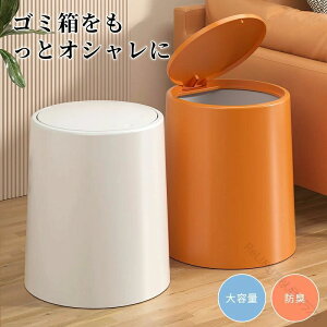 WtVvkfUCjICRꂵɂ̍S~t^t_Xg{bNXvbVS~ӂteʂŎg₷[֗ȃLb`pS~ܑΉW