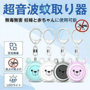 2_Zbg  ݂艺 g  Q쏜 360°g悯 Dw q   悯΍ 15[g 24gp USB[d 2LEDCg O gѕ֗ LŖ S 