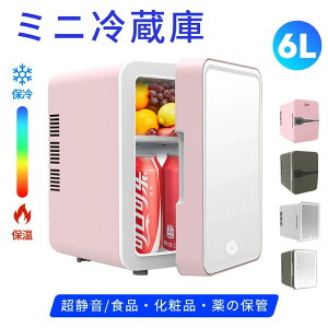 ① 6L ۉ ۗ |[^u ≷ ~j① ^ ≷ ԍڗp ^≷ XLPA① ȃGl ƒp LEDϋt ԍڗp ① ᑛ ~j OiK CN 