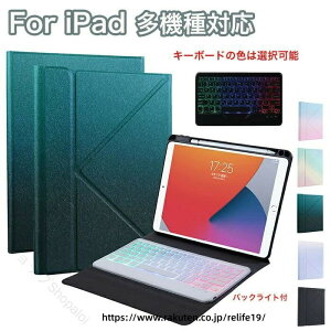 iPadA16�P�[�X�L�[�{�[�h ��11����Ή� �o�b�N���C�g�t�� �O���f�[�V�����f�U�C�� �y�����[�t�� �y�ʔ��^ �d�� �w�K ���掋�� iPadAirM3�P�[�X�L�[�{�[�h M2 M1�Ή� ��10���� Pro11�C���` Air6 Air5