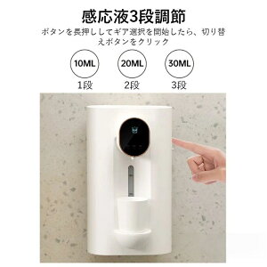 }EXEHbV fBXyT[ Ǌ| 3[htʒ߉\ fBXyT[ Jbv2t }EXEHbVe 540ml LPA  1200mAh j ΂ L }Olbgėp